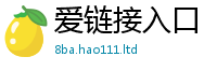2025年天天免费资料给王中王493333WWW马头诗